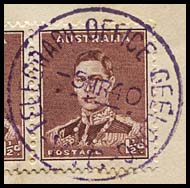 Gelong fire detail